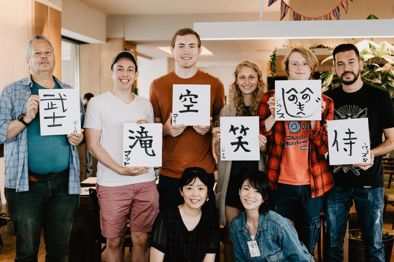 Emblem Hostel Nishiarai Tokyo Dış mekan fotoğraf