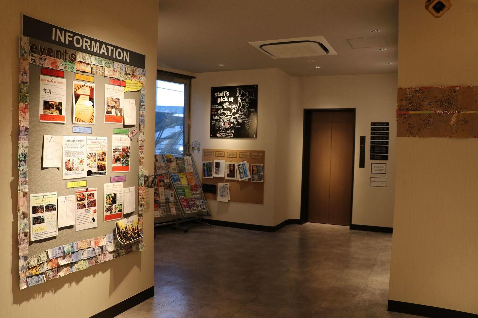 Emblem Hostel Nishiarai Tokyo Dış mekan fotoğraf